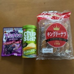 お菓子セット