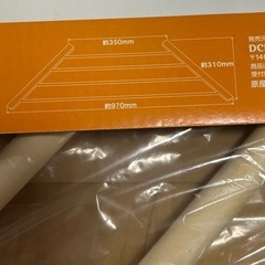 木製コーナーハンガー 新品 2個セットの画像