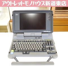 Fujitsu 日本語ワープロ オアシス OASIS 30LXⅢ...