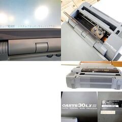Fujitsu 日本語ワープロ オアシス OASIS 30LXⅢ 通電のみ確認 ジャンク品 富士通 札幌市 新道東店の画像