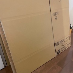☆お渡し決定【新古&中古】ダンボール