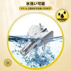 【新品・未使用】Emny 鼻毛カッター 手動 エチケットカッター メンズ 鼻毛切り 回転式 電池不要 痛みなし 12枚立体ブレード 鼻孔を傷つけない 水洗い可能の画像