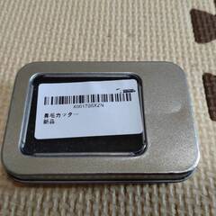 【新品・未使用】Emny 鼻毛カッター 手動 エチケットカッター メンズ 鼻毛切り 回転式 電池不要 痛みなし 12枚立体ブレード 鼻孔を傷つけない 水洗い可能の画像