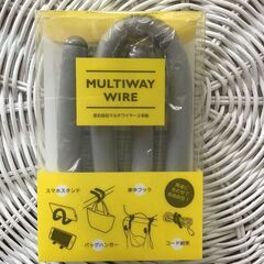 MULTIWAY WIRE チューブ コード フックハンガー ス...
