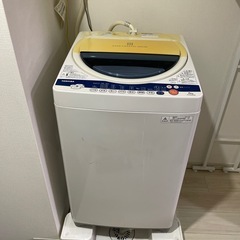 【引き取り限定】TOSHIBA洗濯機0円