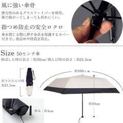 【新品・未使用】日傘 折畳み 折りたたみ傘 長傘 2way 晴雨兼用 uvカット 遮光 99.9％ 丈夫 軽量 レディースの画像