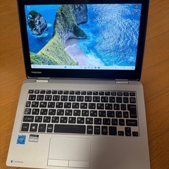 東芝 Dynabook N51/TG（サテンゴールド）Win11...