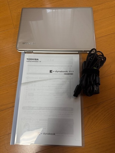東芝 Dynabook N51/TG（サテンゴールド）Win11 程度の良い動作品　