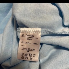 サラサラした通気性の良いメンズＴシャツの画像