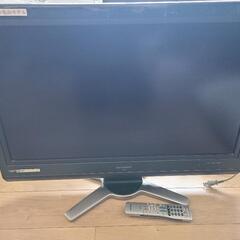 【中古】32インチテレビ