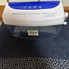 シュレッダー