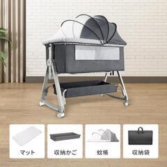 新品 ベビーベッド
