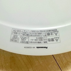 Panasonic　LEDシーリングライト HH-CC0823A の画像