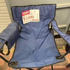 ☆中古￥1,000！折り畳みキャンプ椅子　家具　収納袋付き　アウ...