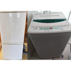 札幌市近郊の方限定！送料無料！シャープ 冷蔵庫 SJ-D14A-...
