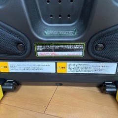 Aprica アプリカ　チャイルドシート ジュニアシート【お値下げしました！の画像