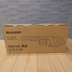 【新品未使用】シャープ コードレススティック掃除機 RACTIV...