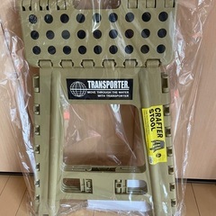 【新品未使用】トランスポーター スツール