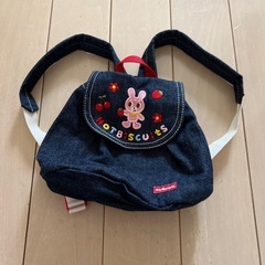 はじめてのかばん