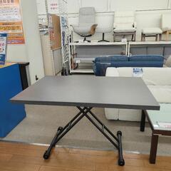 ジモティー見た！で5％OFF！【昇降テーブル】リフティングテーブ...