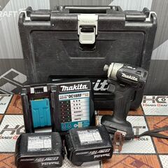 【中古】マキタ Makita TD173DRGXB 充電式インパ...