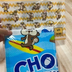 ちょりすグッズ
