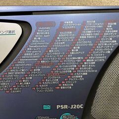 ★YAMAHA 電子ピアノ 電子キーボード 光ナビゲーション PSR-J20の画像