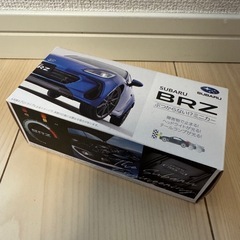 【非売品・未使用】スバルぶつからない！？ミニカーBRZ 