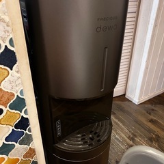 フレシャス　ウォーターサーバー