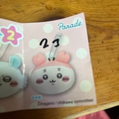 ちいかわ　もちもちフェイスマスコット