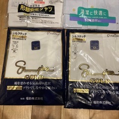 男子用の画像