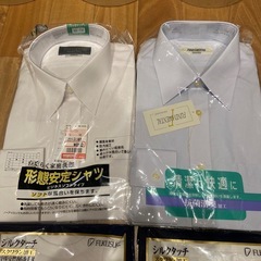 男子用の画像