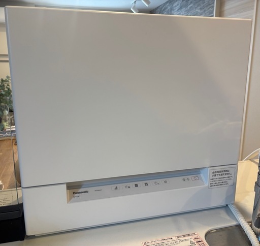 半額以下✨️2023年製Panasonic食洗機  75240円→30000円！