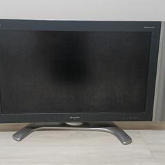 【受け渡し予定者決定】SHARP 液晶テレビ 37型