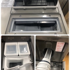 ★値下げしました★②★K030★Panasonic製★2021年製10.0㌔/5.0㌔ドラム式洗濯乾燥機★6ヶ月保証★近隣配送可能の画像