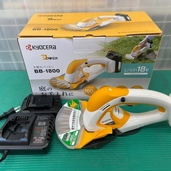 【中古】 【動作OK】 【店頭引取限定】Kyocera（京セラ）...