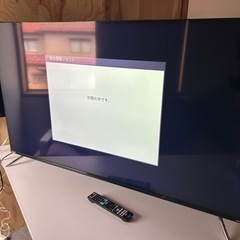 ORION 55型テレビ　OL55XD100 2020年製の画像