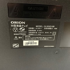 ORION 55型テレビ　OL55XD100 2020年製の画像