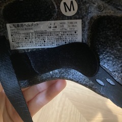 子供ヘルメットの画像