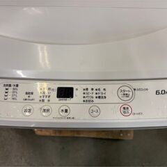 美品】大阪送料無料☆3か月保障付き☆洗濯機☆ヤマダ☆6kg☆2022年 