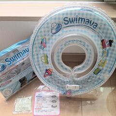 スイマーバ　swimava　レギュラーサイズ　スイミング　首リング　