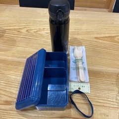 お弁当箱　水筒