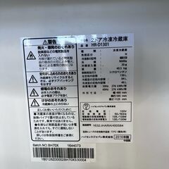 【特別価格】ハイセンス/Hisense 冷蔵庫 HR-D1301 2016年製 130Lの画像