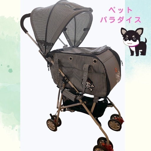 【ペットパラダイス】ペットカート