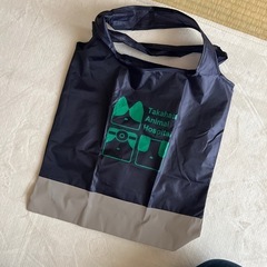 動物病院 エコバッグ