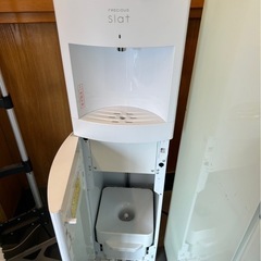 ウォーターサーバー　slat