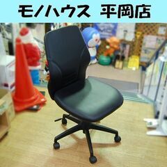 ①NITORI ワークチェア ウィング 幅64×奥行64×高さ8...