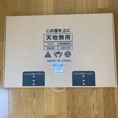 スマートバスマットissin イッシン Smart Bath Mat 体重計モデル  SBM22U01LJ 2022年製  　の画像