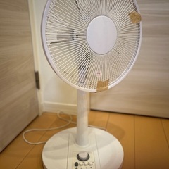 扇風機【ジャンク品】