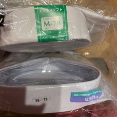 男子用の画像